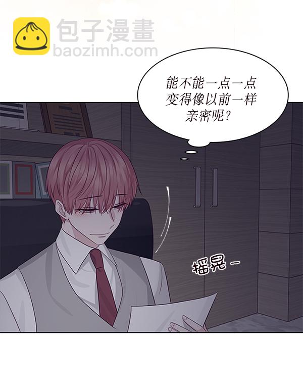 第7话33
