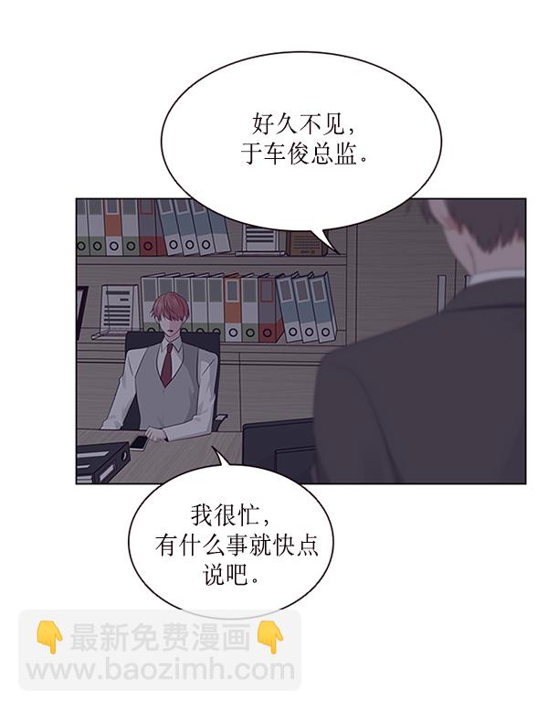 第7话38