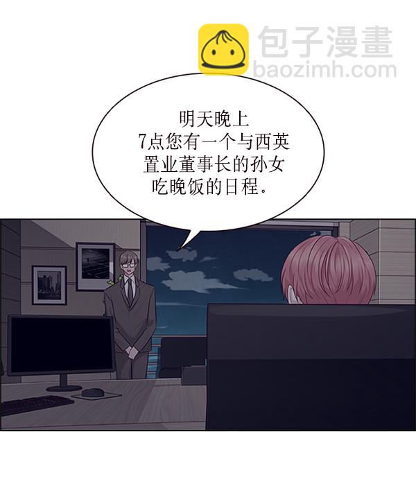 第7话39