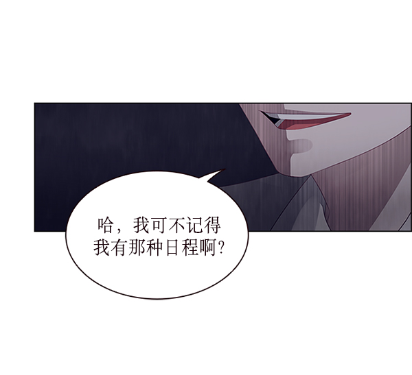 第7话40