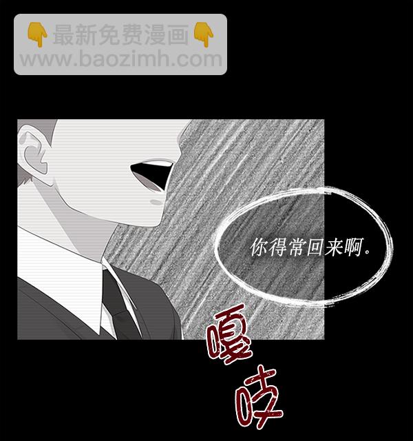 第7话49