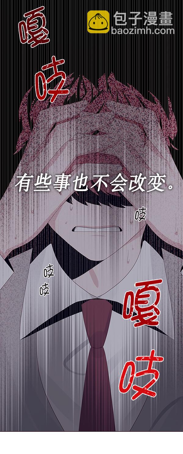 第7话57