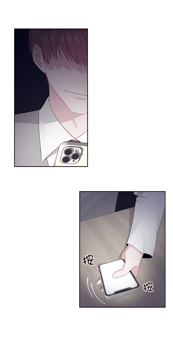 第7话59