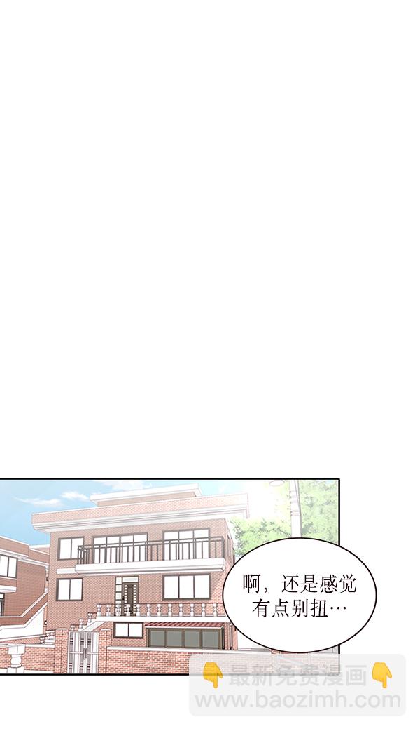 第7话62