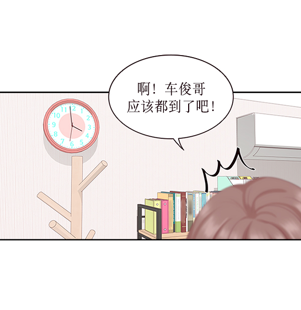第7话64