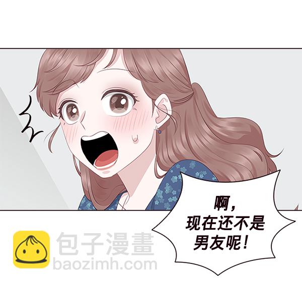 第7话67
