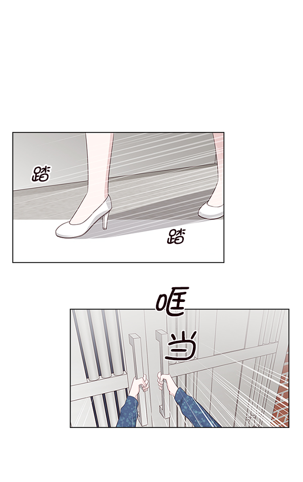 第7话69