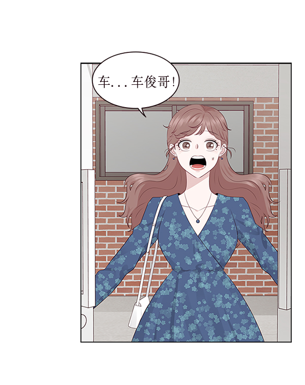 第7话71