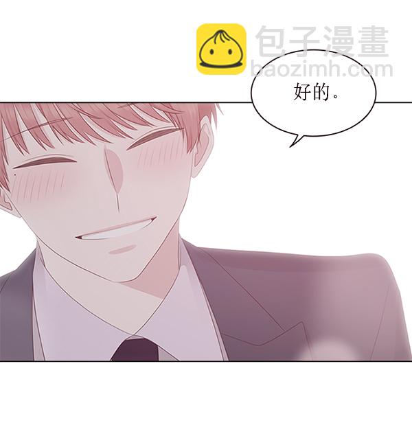 第7话77