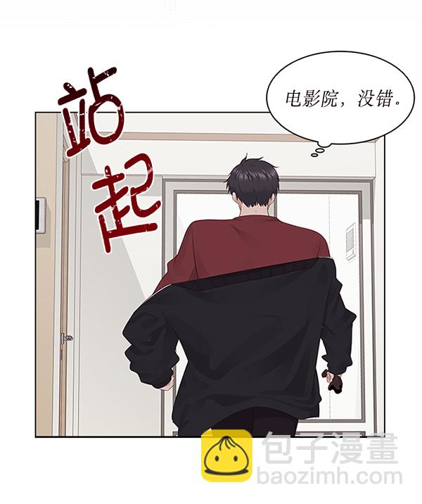 第7话86