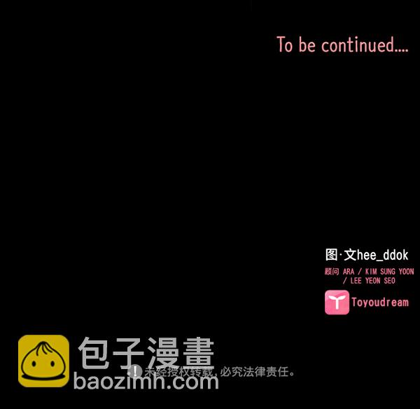 第7话89