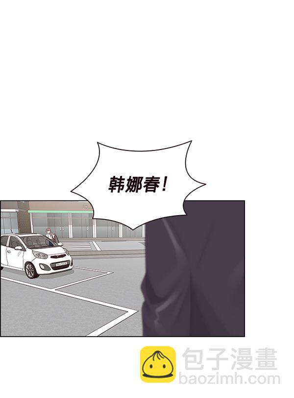 第7话9