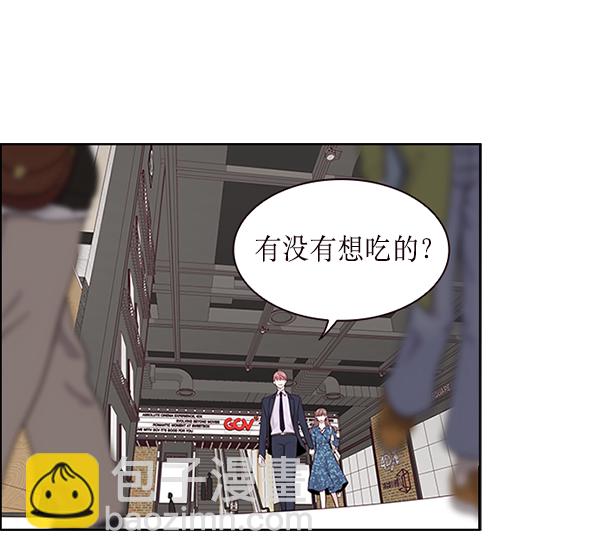 第8话1