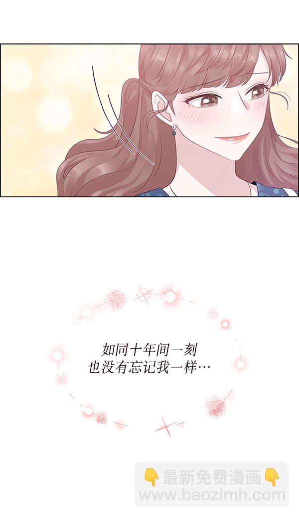 第8话10
