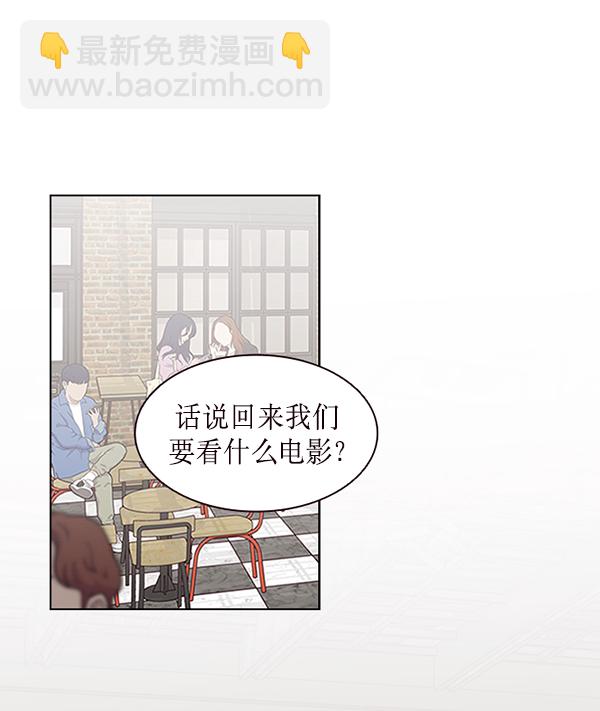 第8话12
