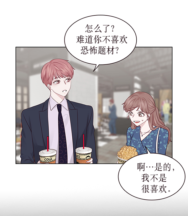 第8话15