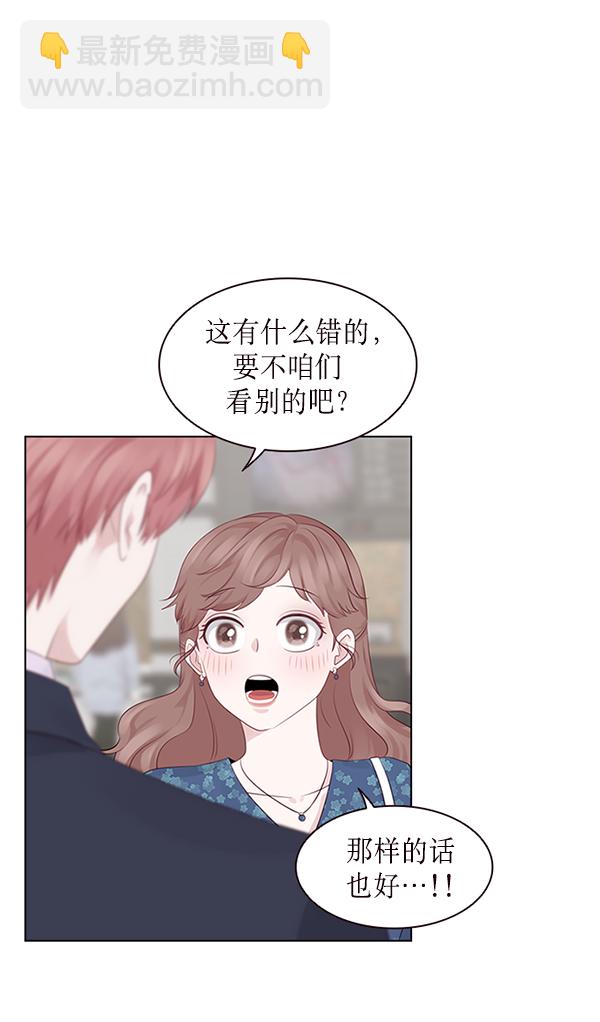 第8话19
