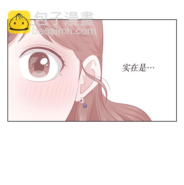 第8话21