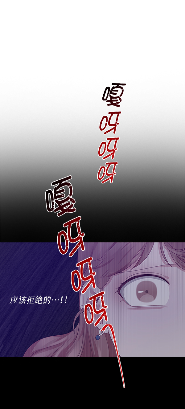 第8话22