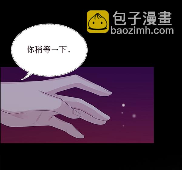 第8话25