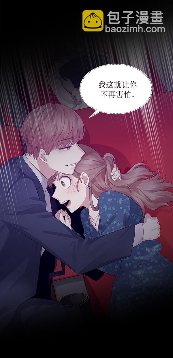 第8话26