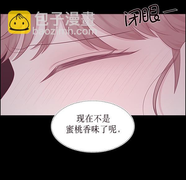 第8话35