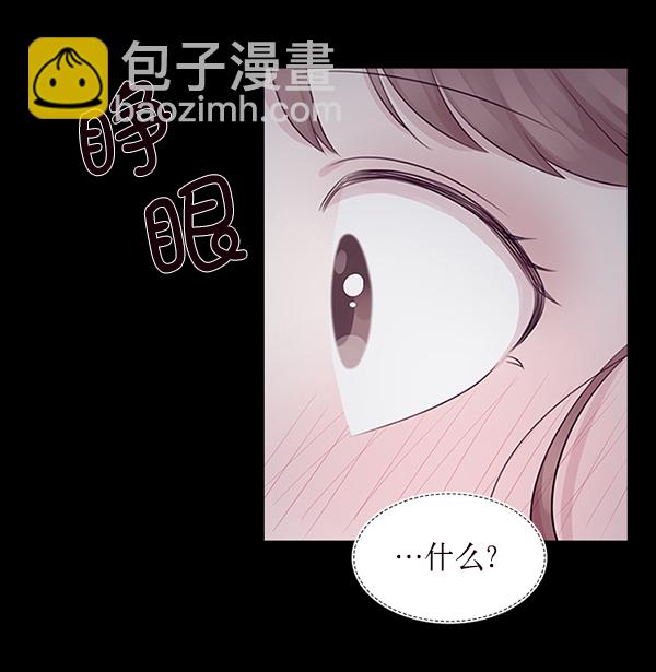 第8话36