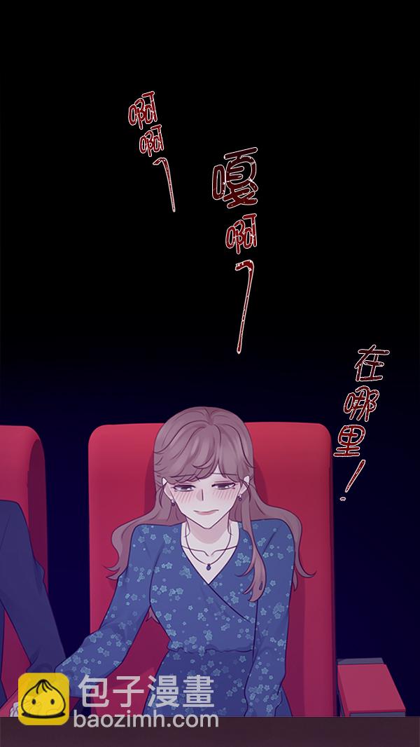 第8话42