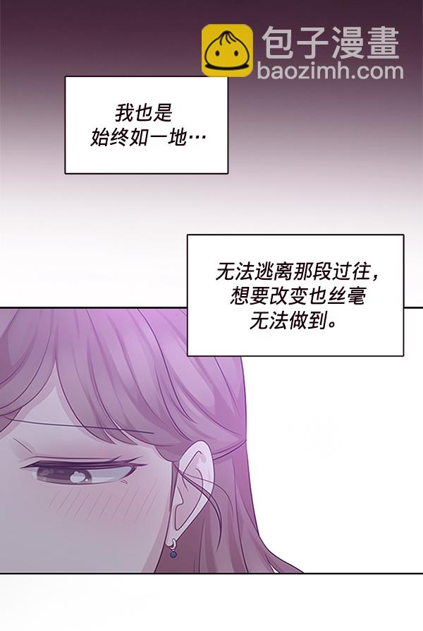 第8话43