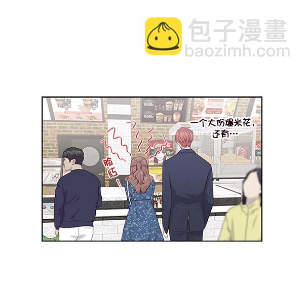 第8话5