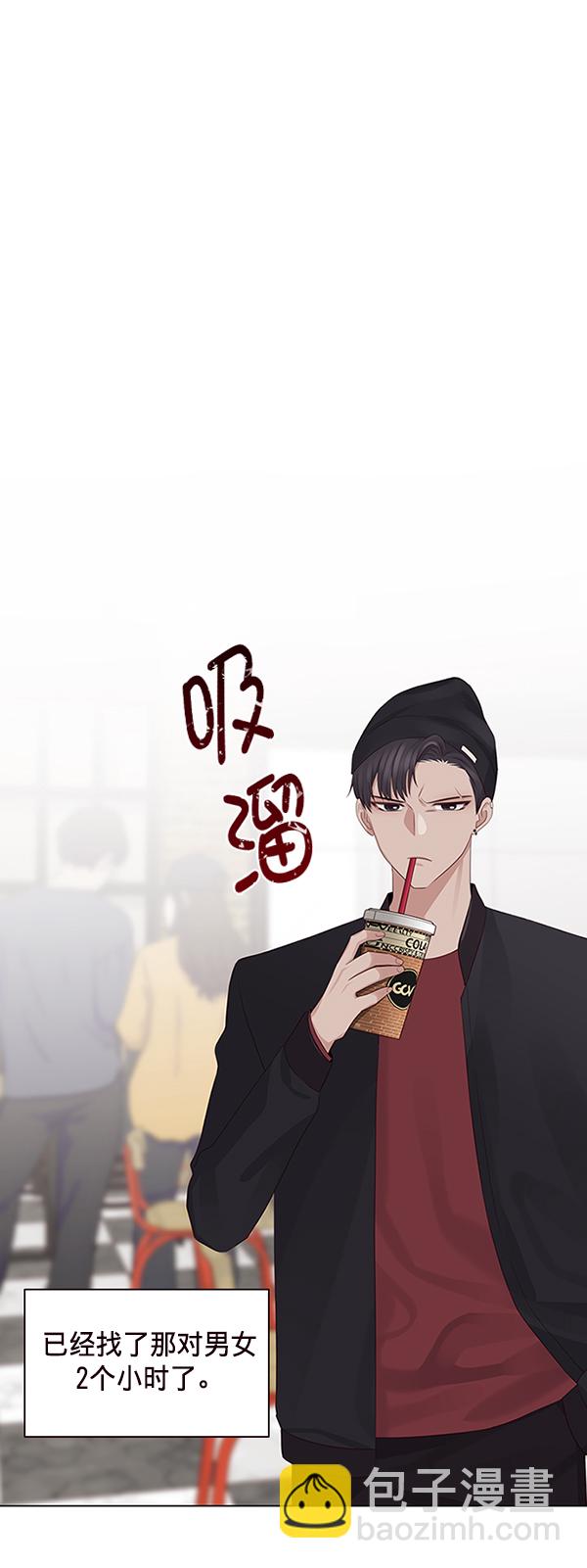 第8话50