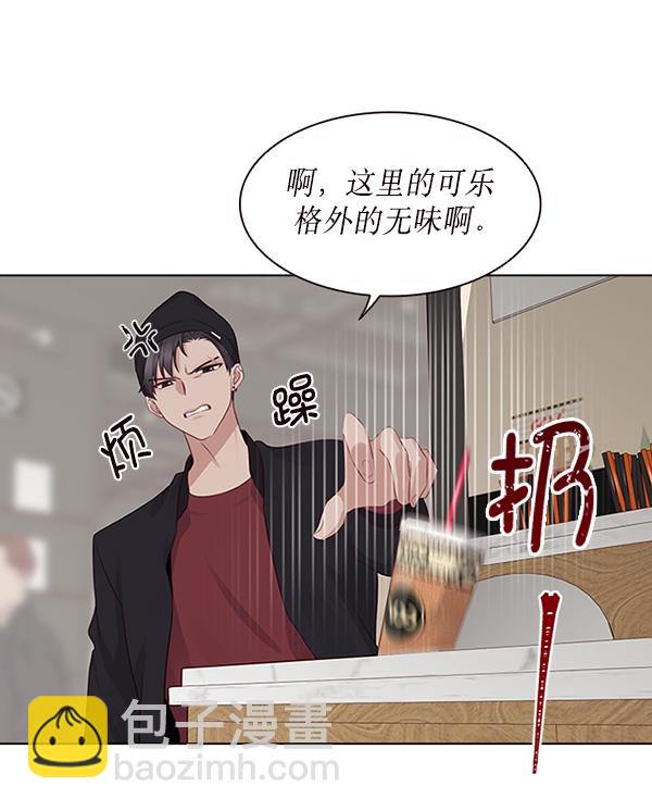 第8话53