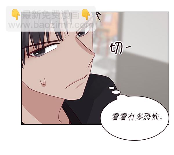 第8话58