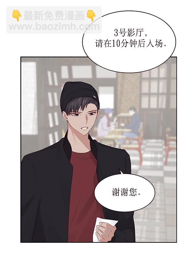 第8话60