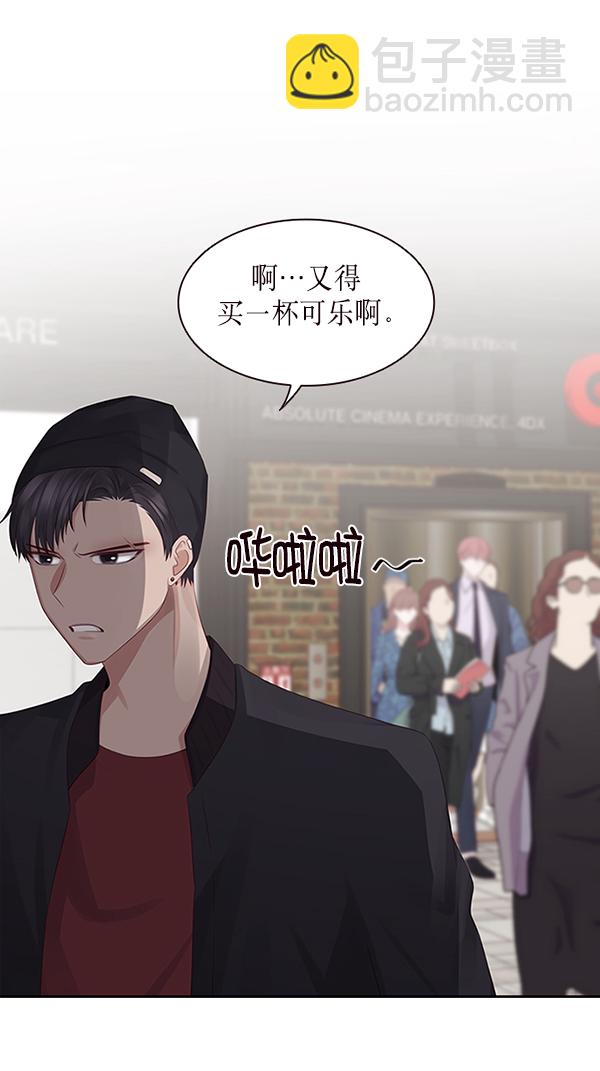 第8话61