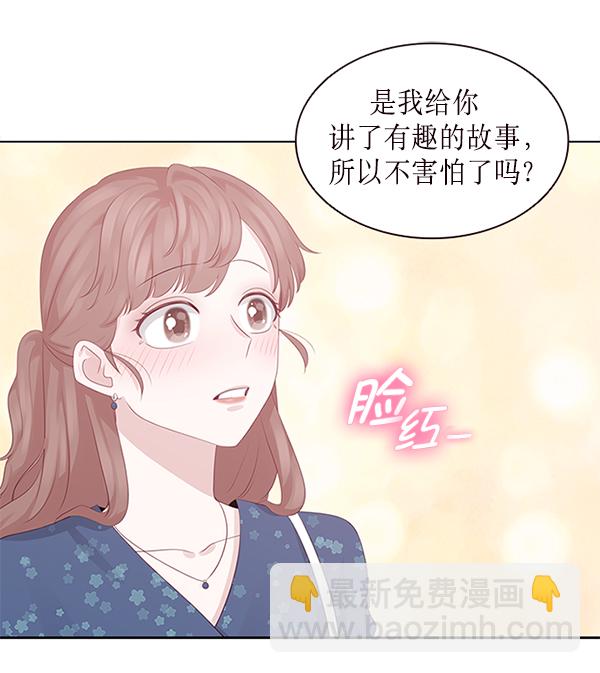 第8话66