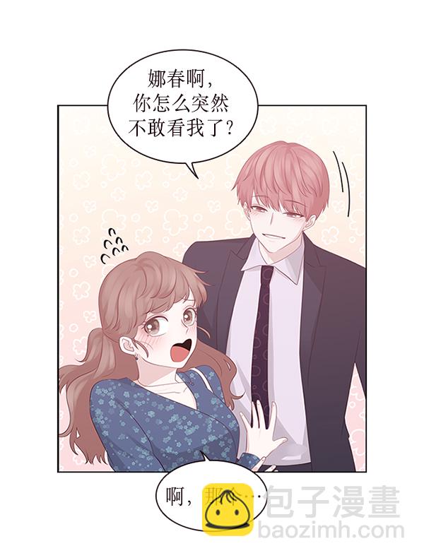第8话68