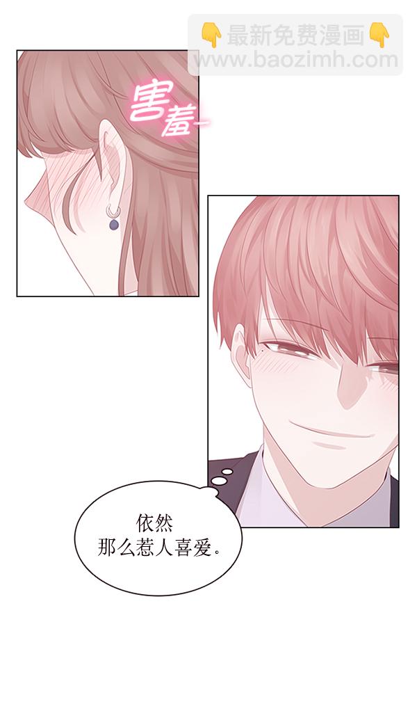 第8话69