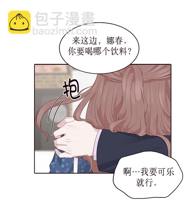 第8话7