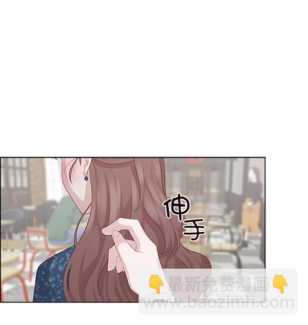 第8话70