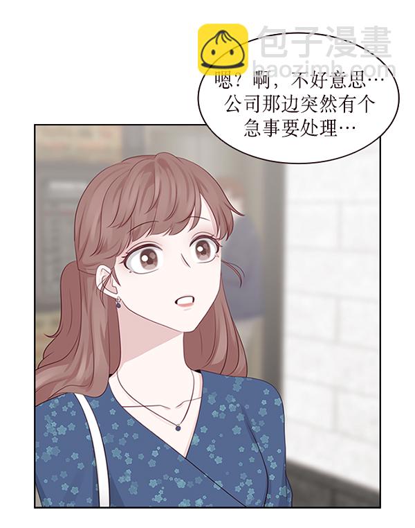 第8话86