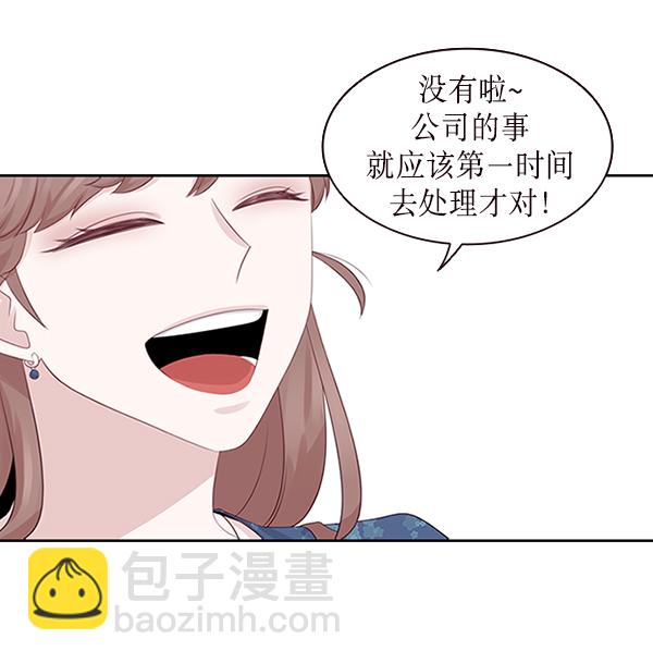 第8话87