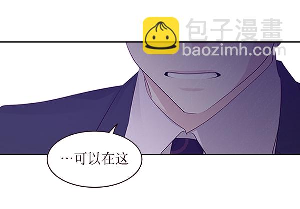 第8话88