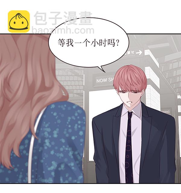 第8话89