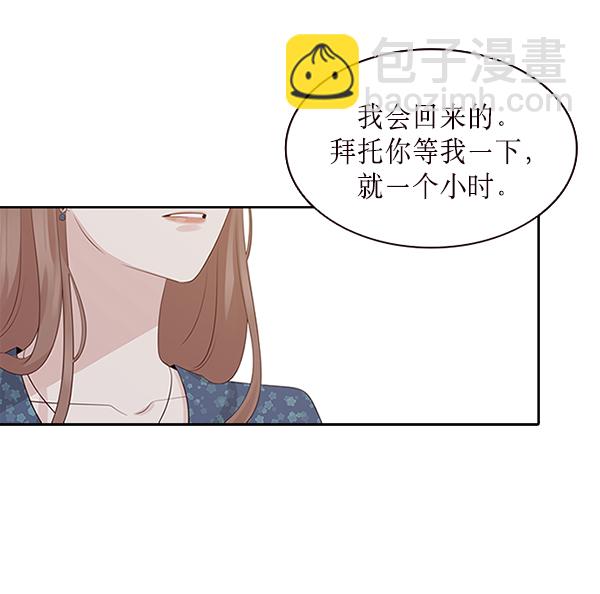 第8话90