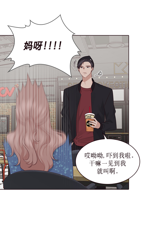 第9话10
