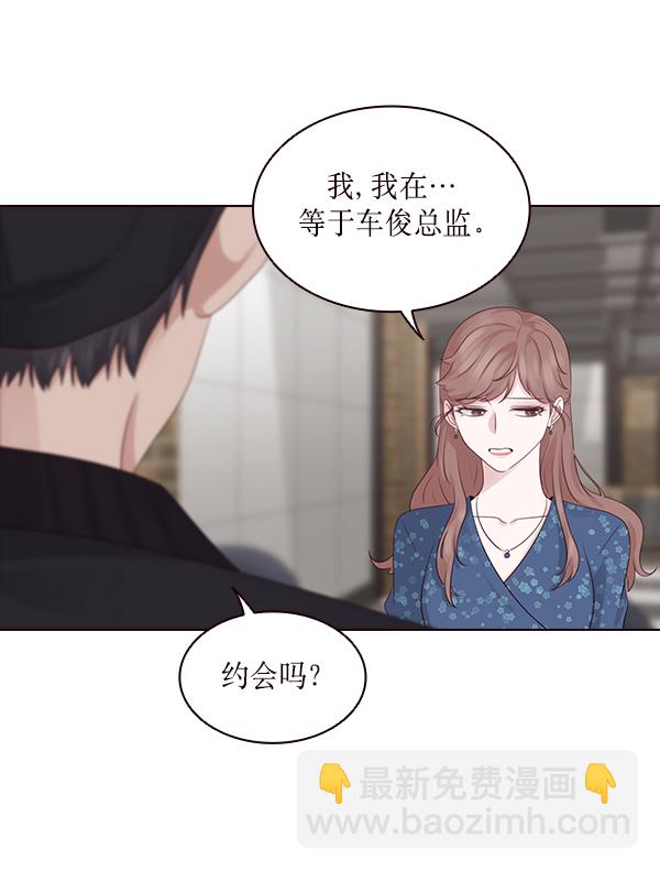 第9话13