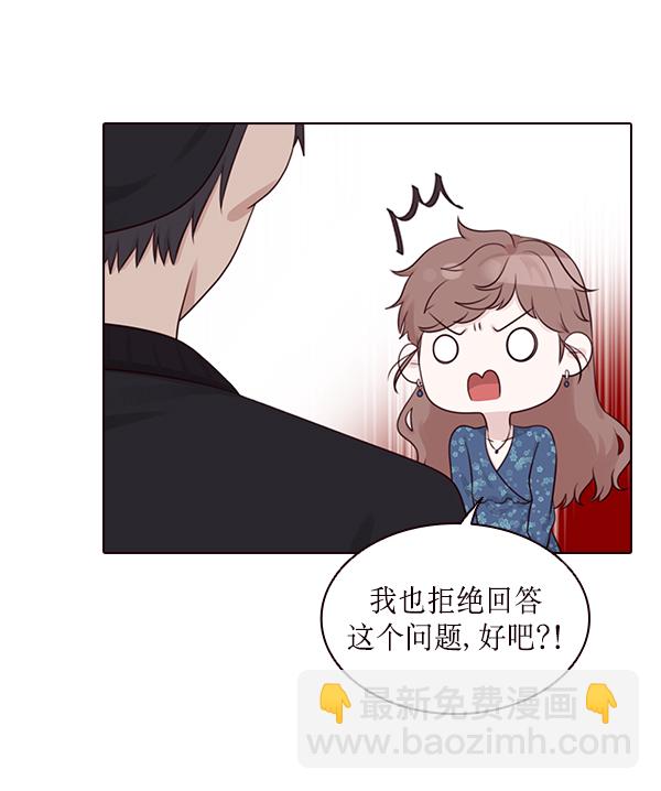 第9话14