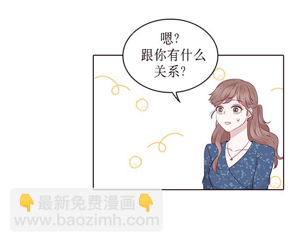 第9话19