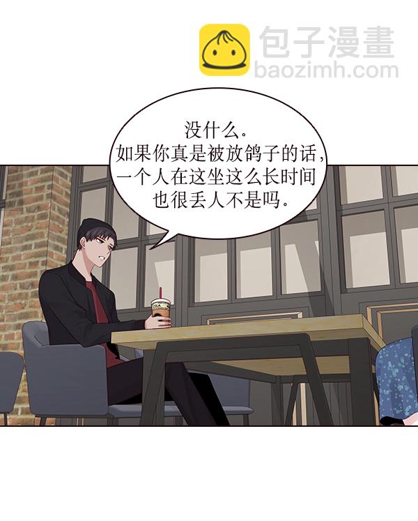 第9话20